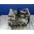 Caja Cambios para Seat Leon (1P1)