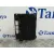 Caja Reles / Fusibles para Citroën C5 Break
