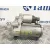 Motor Arranque para Citroën C4 Cactus