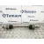 Transmision Delantera Izquierda para Hyundai I20