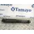 Amortiguador Trasero para Opel Movano B Pritsche/Kipper/Koffer