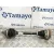 Transmision Delantera Izquierda para Seat Leon (1P1)