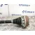 Transmision Delantera Izquierda para Seat Leon (1P1)