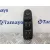 Mando Elevalunas Delantero Izquierdo para Citroën C4 Picasso