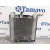 Intercooler para Hyundai Santa Fe (Bm)