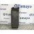 Intercooler para Citroën C4 Grand Picasso