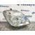 Faro Derecho para Mercedes-Benz Sprinter 5-T Caja/Chasis (B906)