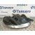 Faro Izquierdo para Ford S-Max (Ca1)