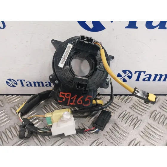 Anillo Airbag para Opel Adam