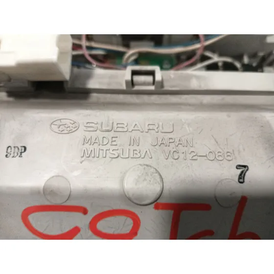 Luz Interior para Subaru Forester (Sh_)