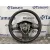 Volante para Subaru Forester (Sh_)