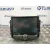 Pantalla Multifuncion para Opel Adam