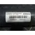 Cardan para Iveco Daily Vi