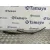 Brazo Limpia Delantero Izquierdo para Bmw 2 Active Tourer (U06)