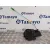 Cerradura Puerta Delantera Derecha para Bmw 2 Active Tourer (U06)