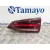 Piloto Trasero Derecho Interior para Bmw 2 Active Tourer (U06)