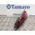 Piloto Trasero Derecho Interior para Bmw 2 Active Tourer (U06)