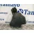 Deposito Limpia para Bmw 2 Active Tourer (U06)