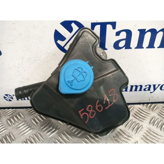 Deposito Limpia para Bmw 2 Active Tourer (U06)