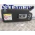 Parasol Derecho para Bmw 2 Active Tourer (U06)
