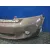 Paragolpes Delantero para Mini Mini Countryman (R60)