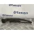 Brazo Limpia Trasero para Mini Mini Countryman (R60)