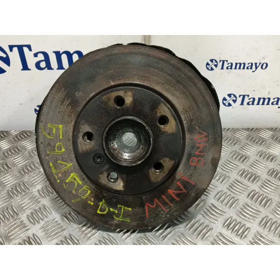 Mangueta Delantera Izquierda para Mini Mini Countryman (R60)