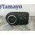 Mando Luces para Opel Adam