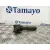 Mando Intermitentes para Opel Adam
