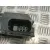 Cerradura Puerta Delantera Derecha para Opel Corsa E Furgoneta/Hatchback (X15)