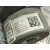 Columna Direccion para Opel Corsa E Furgoneta/Hatchback (X15)