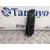 Mando Elevalunas Delantero Izquierdo para Ford Transit Courier
