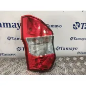 Piloto Trasero Izquierdo para Ford Transit Courier