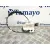 Cerradura Puerta Delantera Derecha para Citroën Berlingo