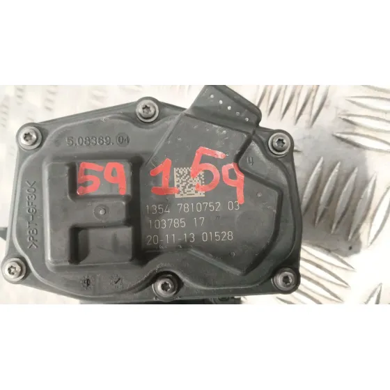 Caja Mariposa para Mini Mini Countryman (R60)