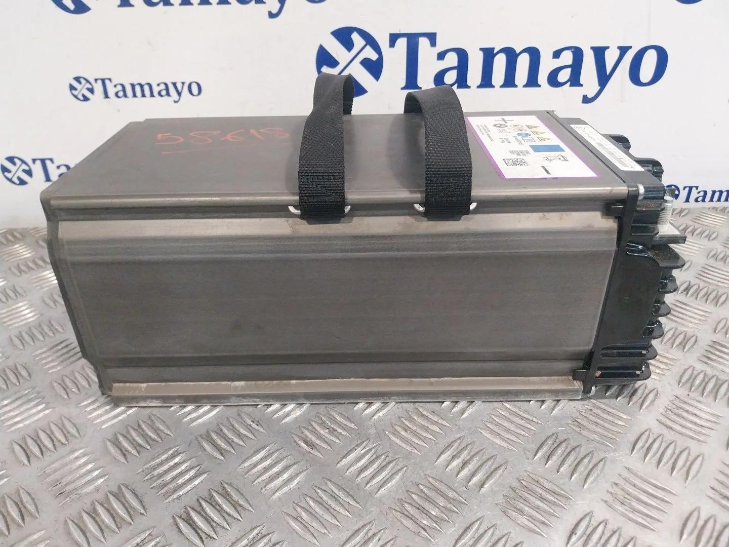 Bateria para Bmw 2 Active Tourer (U06)
