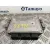 Centralita Motor Uce para Citroën C2