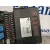 Caja Reles / Fusibles para Nissan Terrano/Terrano.ii (R20)