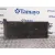 Condensador / Radiador Aire Acondicionado para Fiat Ducato Caja Cerrada 33 (06.2006 =>)