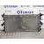 Radiador Agua para Fiat Ducato Caja Cerrada 33 (06.2006 =>)