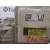 Electroventilador para Toyota Yaris