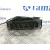 Centralita Motor Uce para Bmw 2 Active Tourer (U06)