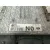 Centralita Motor Uce para Nissan Juke (F15)