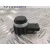 Sensor Aparcamiento Trasero para Bmw 2 Active Tourer (U06)