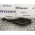 Brazo Suspension Inferior Trasero Izquierdo para Volkswagen Atlas (Ca1, Ca2, Ca3)