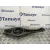 Brazo Suspension Inferior Trasero Izquierdo para Volkswagen Atlas (Ca1, Ca2, Ca3)