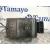 Resistencia Calefaccion para Volkswagen Polo (6R1)