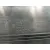 Moldura para Bmw 2 Active Tourer (U06)