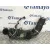 Colector Admision para Bmw 2 Active Tourer (U06)
