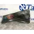 Moldura para Nissan Qashqai (J10)